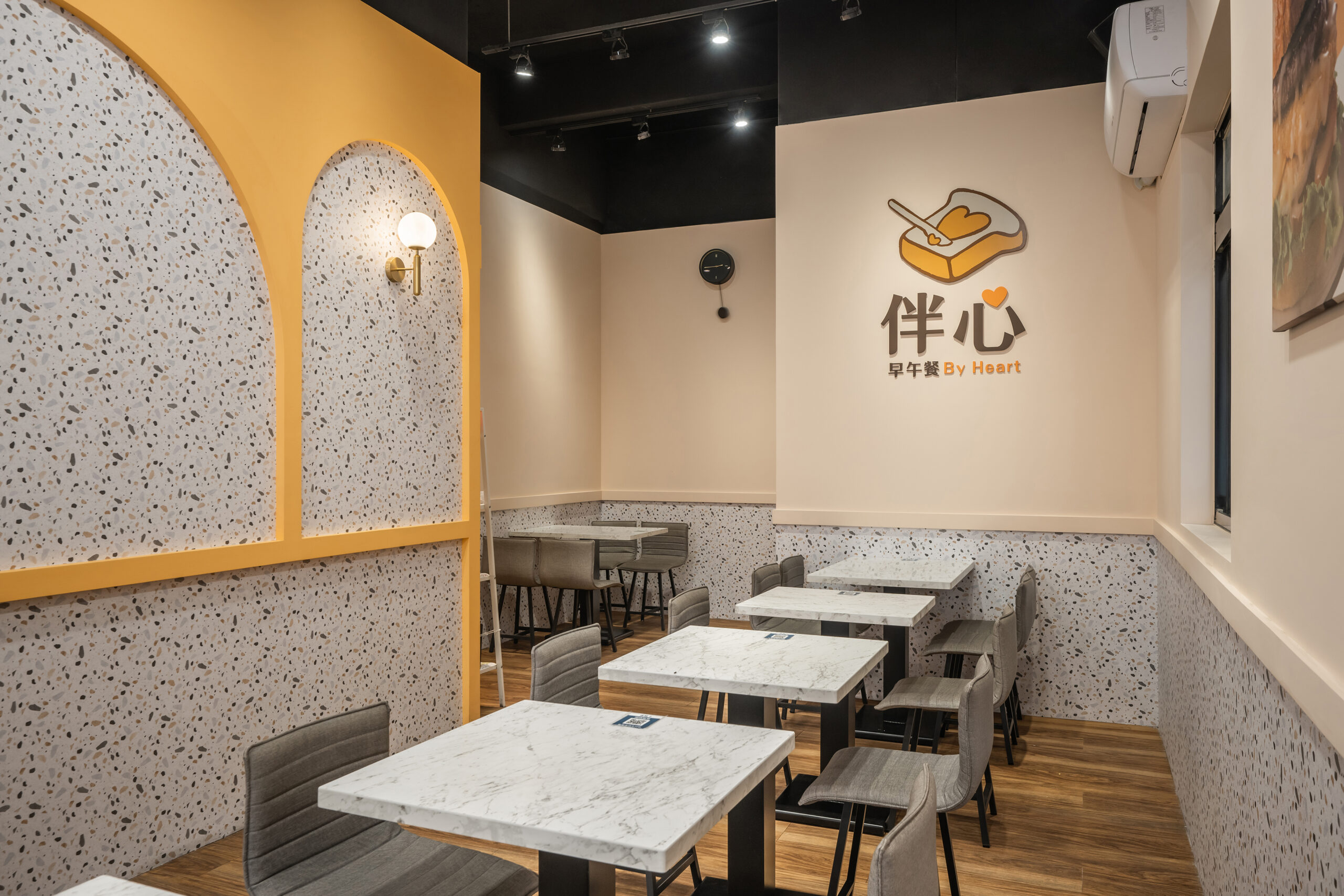新莊早餐店裝潢設計
