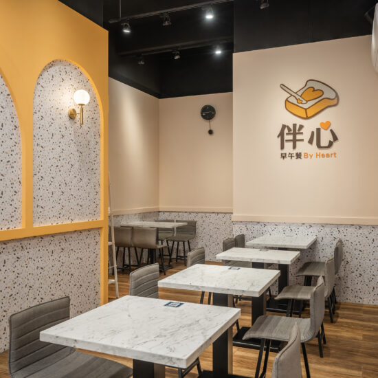新莊早餐店裝潢設計